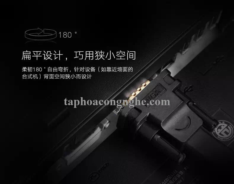 Ugreen 11668 5M màu Đen Cáp tín hiệu 2 đầu VGA cáp dẹt VG105 30011668